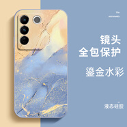 古芬 適用vivos16手機殼Pro新款液態(tài)硅膠鎏金水彩s16e全包防摔保護套5G藝術(shù)高級感潮流創(chuàng  )意 vivo s16  薰衣草灰-鎏金秋瀾色+膜