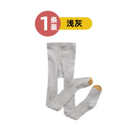 JANE.OSTIN嬰兒打底褲女童春秋季棉質(zhì)款新生兒童連褲襪加厚冬寶寶長(cháng)筒襪