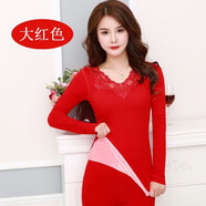 KJ保暖內衣女緊身衣加絨加厚打底蕾絲深V領(lǐng)塑身女士保暖衣保暖套裝 本命年大紅色加絨加厚8089 均碼 (體重80-140)