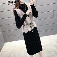 艾珠兒針織連衣裙秋冬季女裝新款韓版時(shí)尚顯瘦套裝裙減齡中長款裙子女 卡其色 均碼（建議80-140斤）