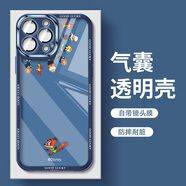 迪士尼（Disney）瘋狂動(dòng)物城適用蘋(píng)果自帶鏡頭膜手機殼可愛(ài)卡通尼克朱迪兔子硅膠軟外殼網(wǎng)紅情侶男女款全包保護套 金屬鏡框【透藍】尼克狐貍-XMY149 iPhone12pro