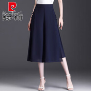 皮爾卡丹（pierre cardin）今年流行裙褲中國風(fēng)褲子女夏八分闊腿褲2025新款薄款女褲雪紡褲裙 藍色七分 526 30 二尺三建議拍121-130斤