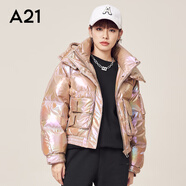 A21冬季時(shí)尚女裝可拆帽厚羽絨服亮面短外套寬松加厚羽絨服 卡其 M