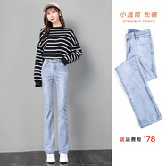 丹仔 小直筒褲女牛仔褲高腰顯瘦長(zhǎng)褲加絨加厚2022秋冬寬松女褲韓版 淺藍(lán)色 27碼 二尺
