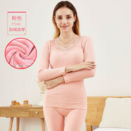 KJ保暖內衣女秋冬加絨加厚性感蕾絲塑身美體打底保暖套裝緊身本命年 粉色加絨8088 均碼 （體重80-140）