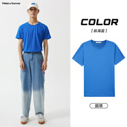 美特斯邦威短袖t恤男款夏季純白上衣休閑純色簡約基礎(chǔ)圓領(lǐng)打底衫純棉內(nèi)搭衣 航海藍(lán) M (170)