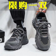 XIANGYUANGE鞋子男秋季2025新款運(yùn)動休閑老爹潮鞋百搭工作防滑耐磨勞保男鞋 灰色 39 (245mm)