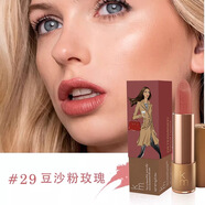 Karen Murrell新西蘭KM口紅08 06 21孕婦兒童天然植物口紅唇膏金管復(fù)古滋潤(rùn) 29#豆沙粉玫瑰