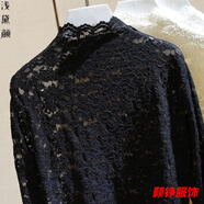事思女春秋上衣歐貨花邊半高蕾絲打底衫內搭春款洋氣外穿套頭網(wǎng)紗上衣 黑色 1911長(cháng) XL 建議120-135斤
