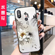 鑫唯樂 小米8手機殼xiaomi 8保護套m1803e1t軟膠防摔殼男女款外殼 水墨畫畫 關注店鋪 配掛繩+指環(huán) 小米8