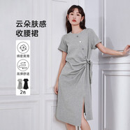初語設(shè)計感小眾開叉連衣裙女2024夏季新款蝴蝶結(jié)收腰T恤裙中長裙 借題發(fā)灰8329025 L