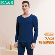 AB內(nèi)衣情人節(jié)男女情侶純棉圓領(lǐng)基礎(chǔ)保暖套裝秋衣秋褲打底抗菌全棉內(nèi) (男)深蘭/藏青 2XL