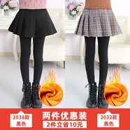 優(yōu)優(yōu)1點(diǎn)（Yoyo one）女童打底褲秋冬加絨加厚兒童裙褲假兩件中大童春秋裝褲裙外穿春季褲子洋氣 2038黑色+2032黑色（冬款加絨） 110(身高101-110cm)