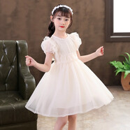 冇匠女童連衣裙夏裝寶寶公主裙2024生日演出禮服花童洋氣白婚紗裙 杏色 120cm(建議身高115cm寶寶左右穿)