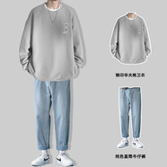 普戈斯胖子大碼240斤華夫格衛(wèi)衣男春秋寬松學(xué)生圓領(lǐng)長(zhǎng)袖T恤外套大碼男裝 灰色兩件套 XL