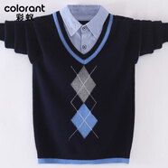 彩蟻新款男童羊毛衫加厚毛衣襯衫領(lǐng)打底衫中大童套頭針織衫 上青 150