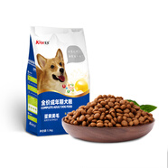 艾爾狗糧蛋黃多維全價(jià)成犬成年期犬哈士奇貴賓泰迪犬糧 蛋黃多維成犬糧1.5kg