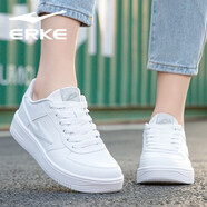 鴻星爾克女鞋板鞋女低幫2025年冬季款紅星女士皮面透氣增高學(xué)生休閑運動(dòng)鞋 正白1096 38