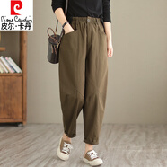 皮爾卡丹大號蘿卜休閑哈倫褲女秋季2024新款媽褲子春秋鄭州高端女褲 軍咖色 M 165