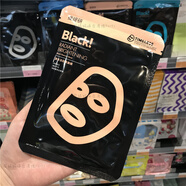 Shimei媽咪臺(tái)灣TT金箔提提研BLACK御痘補(bǔ)水保濕注白竹炭黑面膜8片 激光注白 暗沉膚色不均8片