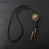 西部牛仔波洛領(lǐng)帶歐美個(gè)性休閑風(fēng)bolo tie波洛領(lǐng)結時(shí)尚領(lǐng)繩項鏈 青古色/PU繩