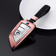 迪加倫 寶馬鑰匙包5系鑰匙套525/530li新3系x3x5x1殼x7x6刀鋒7系1系金屬汽車(chē)鑰匙扣 全包-玫瑰金+時(shí)尚編織繩