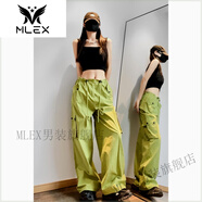 MLEX夏春茶玫紅色褲子工裝褲女夏季寬松闊腿褲甜酷高腰束腳褲休閑褲子 牛油果綠 L