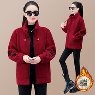 譽(yù)露羊羔毛外套女秋冬2024新款加絨加厚搖粒絨上衣洋氣時(shí)尚休閑棉衣服 LSXT1532車?yán)遄?L(適合110斤-125斤)