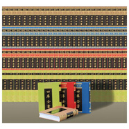 文淵閣四庫全書(16開)(套裝共150箱全1500冊)下單請聯(lián)系4006186622