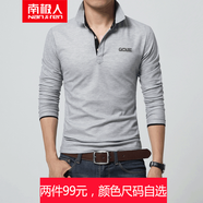 在佐 長袖t恤男2020夏季polo男士領韓版潮流修身長袖衫衣服男裝 C7  灰黑領 XL