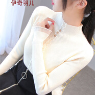 網(wǎng)紗條紋針織衫半高領(lǐng)毛衣毛衣冬款女裝新款小香風(fēng)外套純色打底衫女秋冬秋裝上衣修身女士?jì)却顣r(shí)尚慵懶風(fēng) 杏色 L