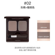思親膚（skinfood）巧克力雙色眉粉女平價(jià)不易脫色持久易上色自然不暈染新手男女 淺發(fā)色02#灰褐+咖啡色 默認(rèn)1