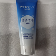 水密碼清透潔凈冰川礦泉潔膚晶露125g實(shí)拍圖全新發(fā)貨