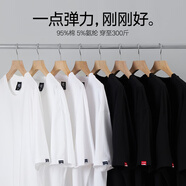 半墨大碼男裝高彈冰爽棉加大碼t恤男士寬松五分袖胖子短袖打底衫 玄黑 5XL