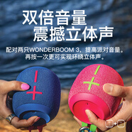 羅技（Logitech）UE Wonderboom3無(wú)線(xiàn)藍牙音響HiFi音箱便攜防水持久續航 360°環(huán)繞立體聲 WONDERBOOM3 激情粉