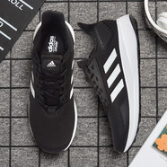 阿迪達斯（adidas）休閑鞋男鞋2025冬季新款運動(dòng)鞋網(wǎng)面透氣輕便減震低幫跑步鞋BB70 BB7066黑白配色 42.5