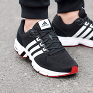 阿迪達斯 （adidas）男鞋2025秋季新款運動(dòng)鞋EQT緩震透氣休閑防滑減震跑 FW9970 跑步訓練/黑紅 43