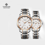 天珺（TANGIN） 瑞士天珺(TANGIN)男士手表全自動(dòng)機械女表簡(jiǎn)約時(shí)尚情侶手表8011 【間玫-白面】情侶手表一對-JD8011GL