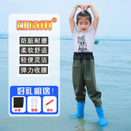 紅詩(shī)雨趕海服兒童趕海連體褲下水褲防水褲涉水服涉水褲雨褲玩水連體衣 墨綠【腰衩款】 27
