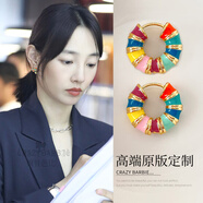 PWL白百何同款耳環(huán)琺瑯彩色925銀針耳飾2025年新款秋冬輕奢小眾耳釘 琺瑯彩色耳環(huán)