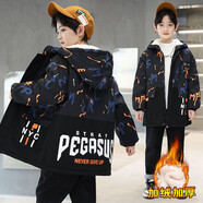 猴兄仔兒童裝男童加絨外套2022新款秋冬加厚派克服超洋氣中大童冬裝男孩棉衣連帽風(fēng)衣5到15歲 橘色 150(建議身高140CM左右)