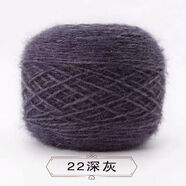 松鼠絨毛線(xiàn)粗毛線(xiàn)三兩大團手編四股編織帽子圍巾外套毛絨亮絲線(xiàn) 22深灰