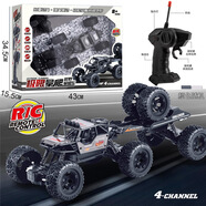 鑫誠玩具（XIN CHENG TOYS）包郵新款遙控地上跑的飛機(jī)兒童戰(zhàn)斗機(jī) 54544新款【大】盒裝【遙控八輪攀爬車】顏色隨