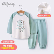 小狗比格兒童家居服套裝男女寶寶睡衣純棉春秋季小孩卡通長(cháng)袖童裝 小恐龍(白色衣身) 80cm建議12-18個(gè)月