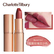 CHARLOTTE TILBURY CT口紅唇膏啞光滋潤(rùn)不易掉色夏洛特口紅Stoned Rose禮物 M.I.KISS（原Bond Girl）