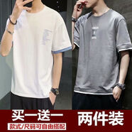 柏斐荻（BYPHYTEE）【兩件裝】男士短袖T恤夏季新款假兩件體恤寬松男裝潮流半袖t衣服 A735白+908灰 L