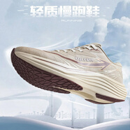 Uprunuprun鞋子男網(wǎng)面運動(dòng)鞋2024秋季新款男鞋官方復古風(fēng)碳板跑鞋 小麥黃 39