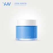荷諾水乳套裝玫瑰軟膜洗面奶慕斯?jié)嵜嫒椴Ｄ蛩崴w水面霜隔離霜面膜女 依克多因舒緩面霜（50ml）