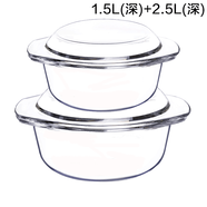 微波爐專(zhuān)用玻璃碗帶蓋家用透明耐熱蒸蛋羹碗雙耳烤碗烤箱加熱器皿 1.5L+2.5L