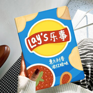 步步高家教機A2保護套S6 12.7英寸學(xué)習機外殼S3Pros/w全包邊X2P防 樂(lè )事紅燴味書(shū)本普通款配鋼化膜 步步高S3 Prow/Pros